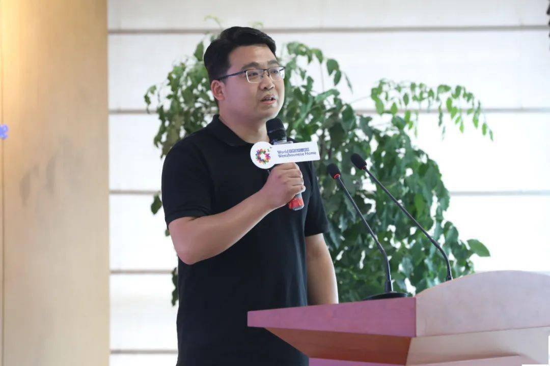 百年“弘缘”，华枝春满丨这场论坛带你寻访弘一大师的“温州踪迹”_世界