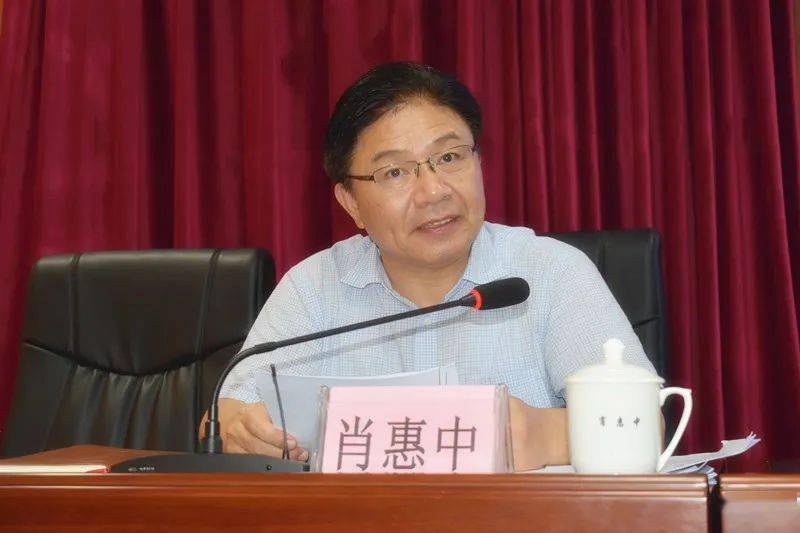 泉州市医保局召开医保监管领域假病人假病情假票据等