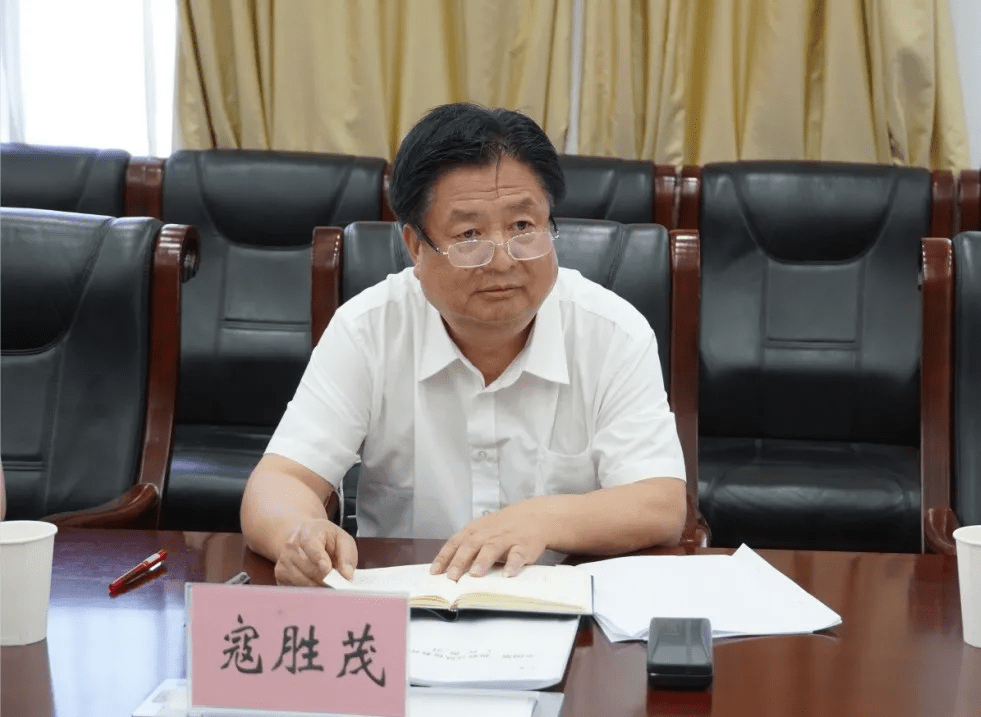 教育整顿省政法队伍教育整顿第七指导组副组长寇胜茂一行检查指导我市