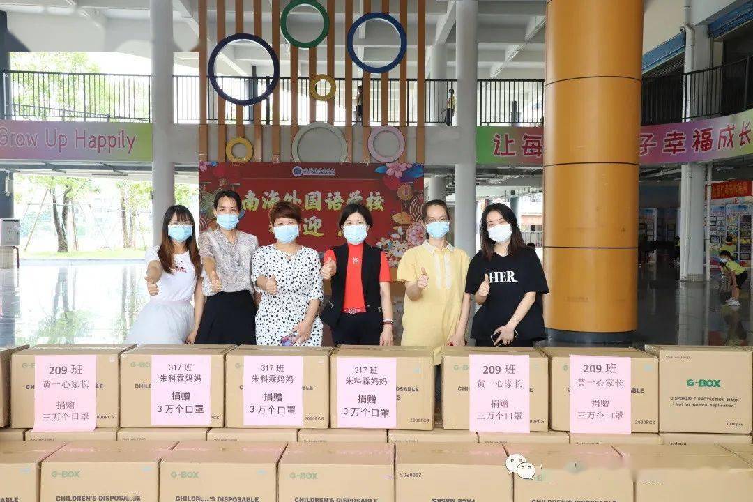 佛山人事考试网_微店专享小程序多少钱_佛山餐饮小程序