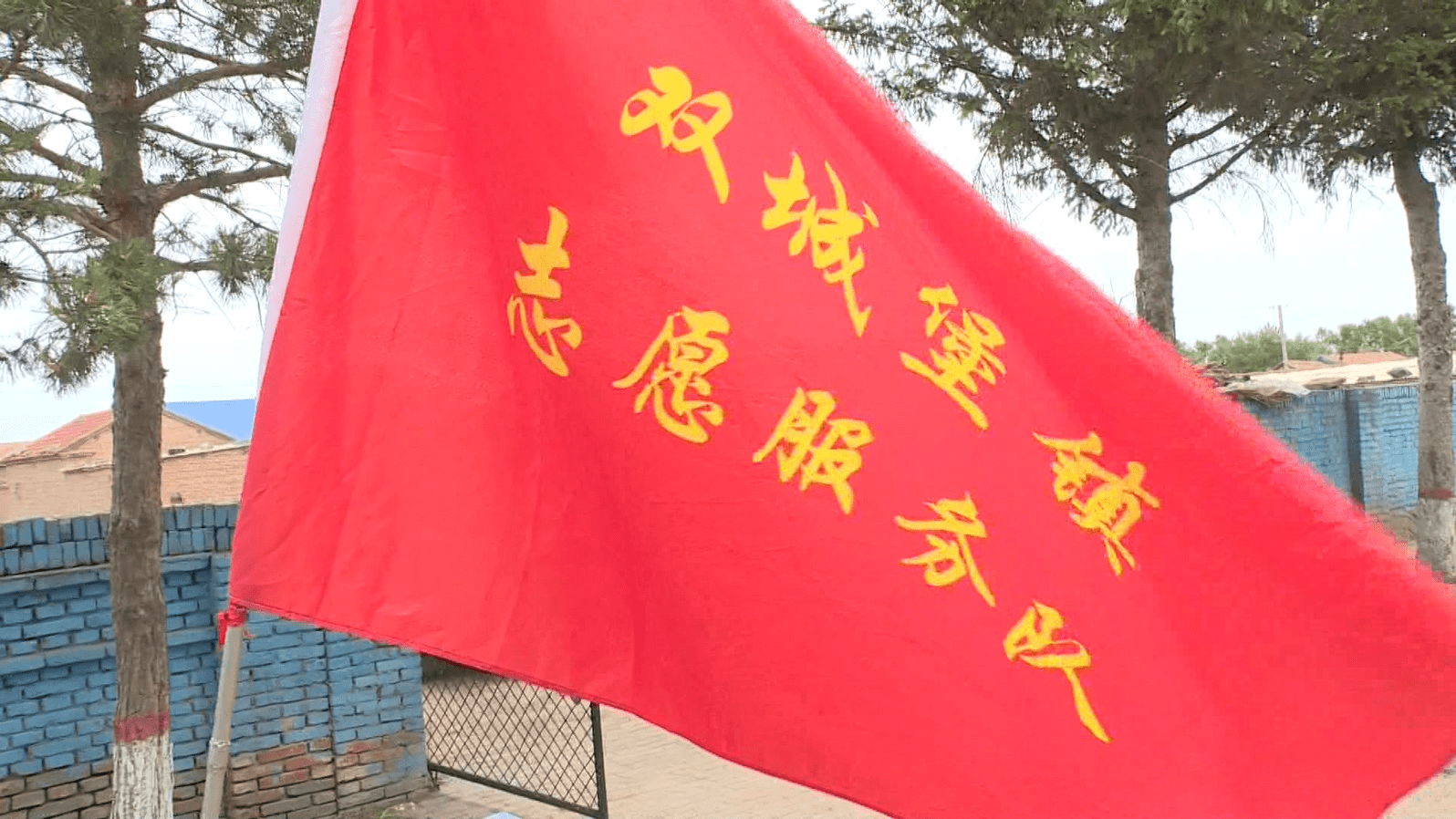 公主岭市双城堡镇我为群众办实事百年古镇换新颜