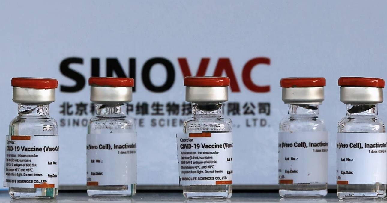 科兴集团新冠疫苗图片