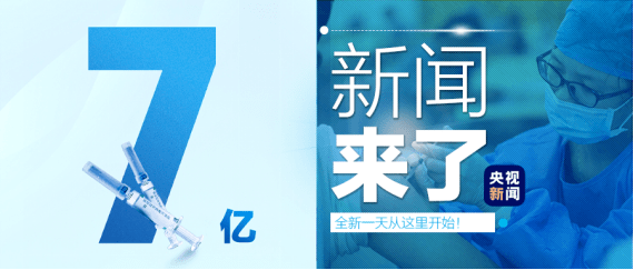 6610abd16c4d49e3a3adc41701c3e2fc.png