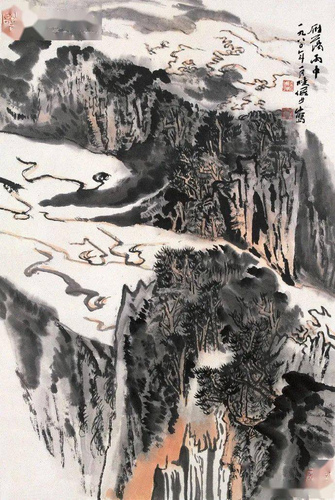 重温大师一个时代的山水画巨匠陆俨少先生山水花鸟作品集萃