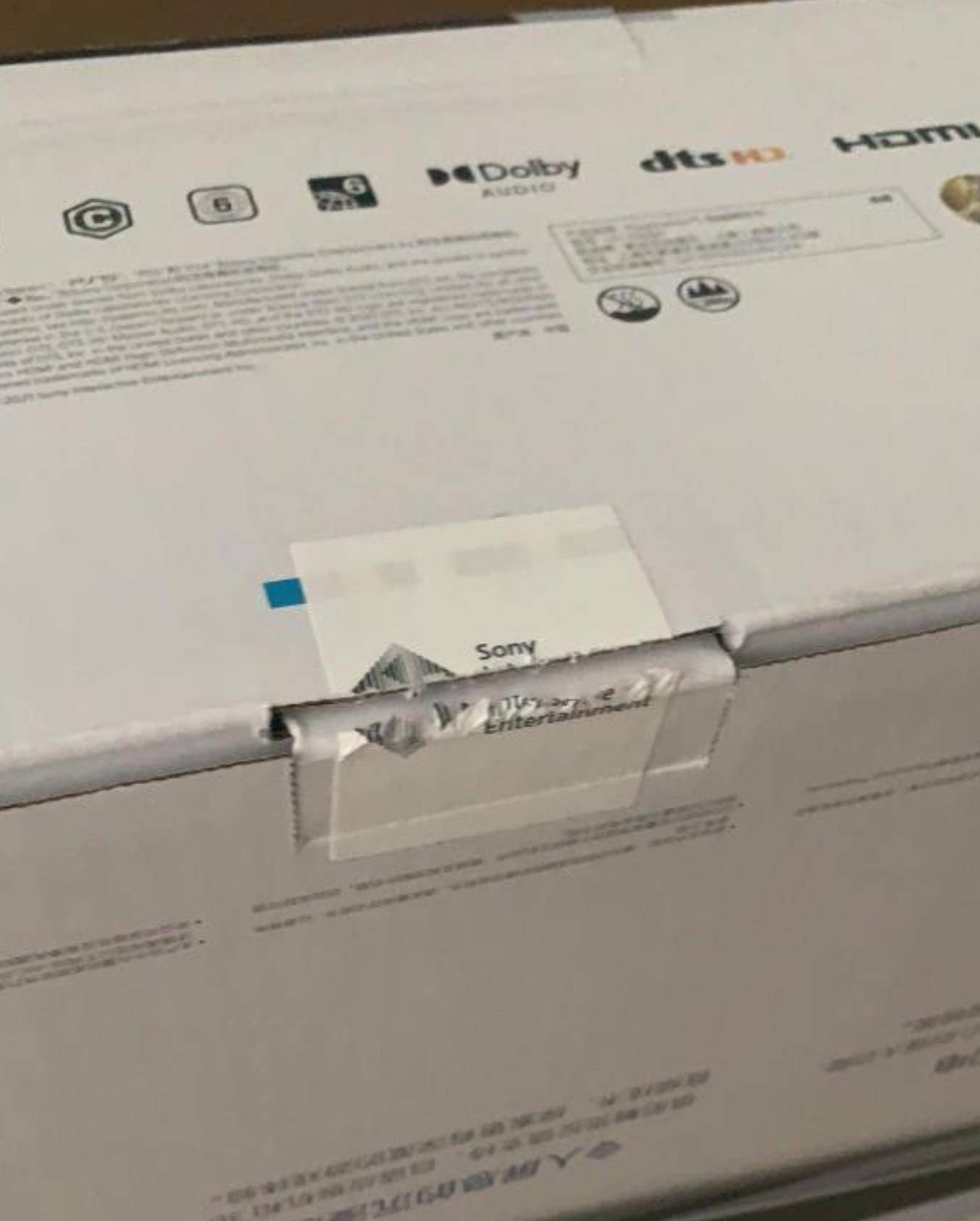 为什么有些国行ps5的封条是打开的