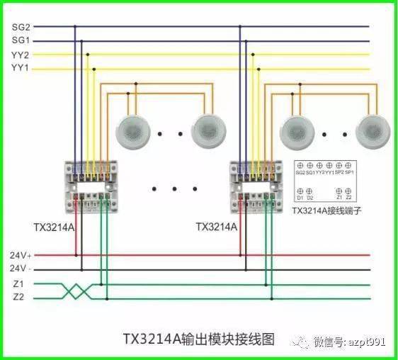 常用火災報警產品接線圖大全高清就差你沒有收藏了