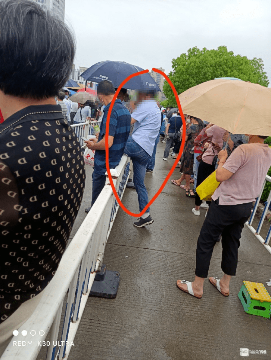 打疫苗都有人插队绍兴网友前几天为这事有人打架进派出所