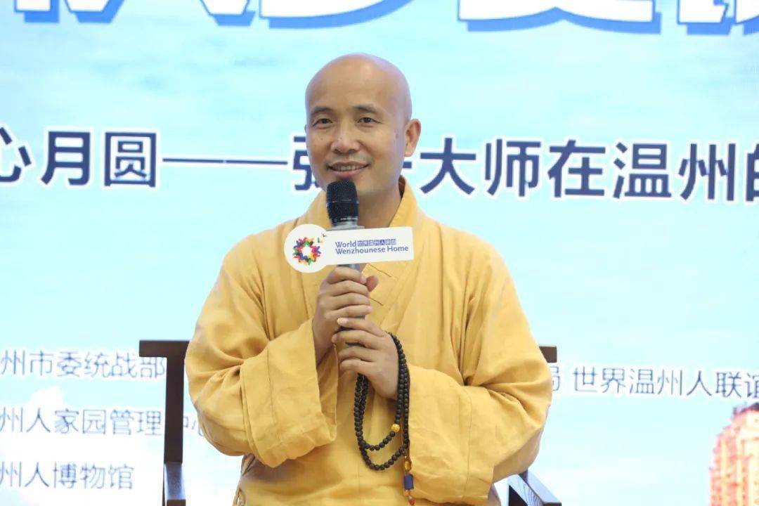 中国佛教协会理事,浙江省佛教协会副会长 达照法师南航认为,李叔同