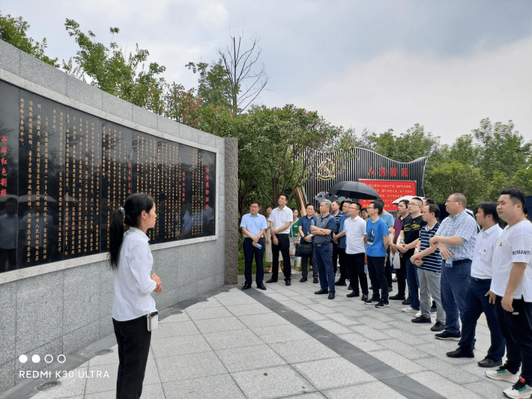 医院外科一支部参观赵必振纪念馆接受红色教育培训