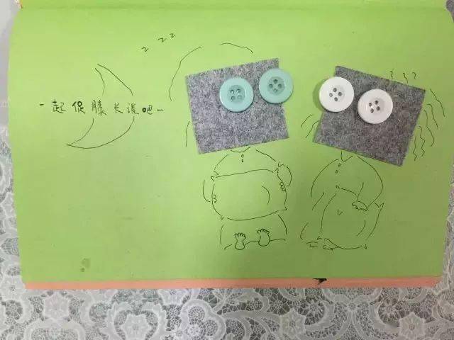 ea60a87ae8c04c2fb109b42f6d1f71fc.jpeg