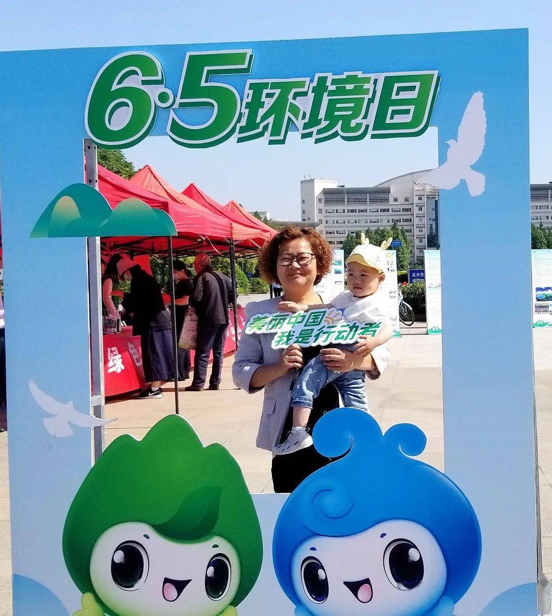 66六五广场活动第一弹来啦