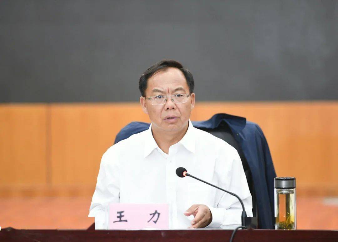 王力在抚仙湖保护治理专题会议上强调:"退减调治管"抓好抚仙湖保护治