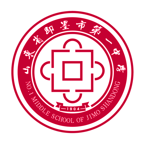 市北中学校徽logo图片