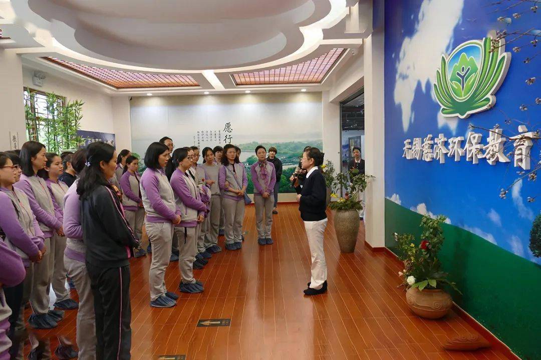 无锡慈济六年环保路城市爱相伴