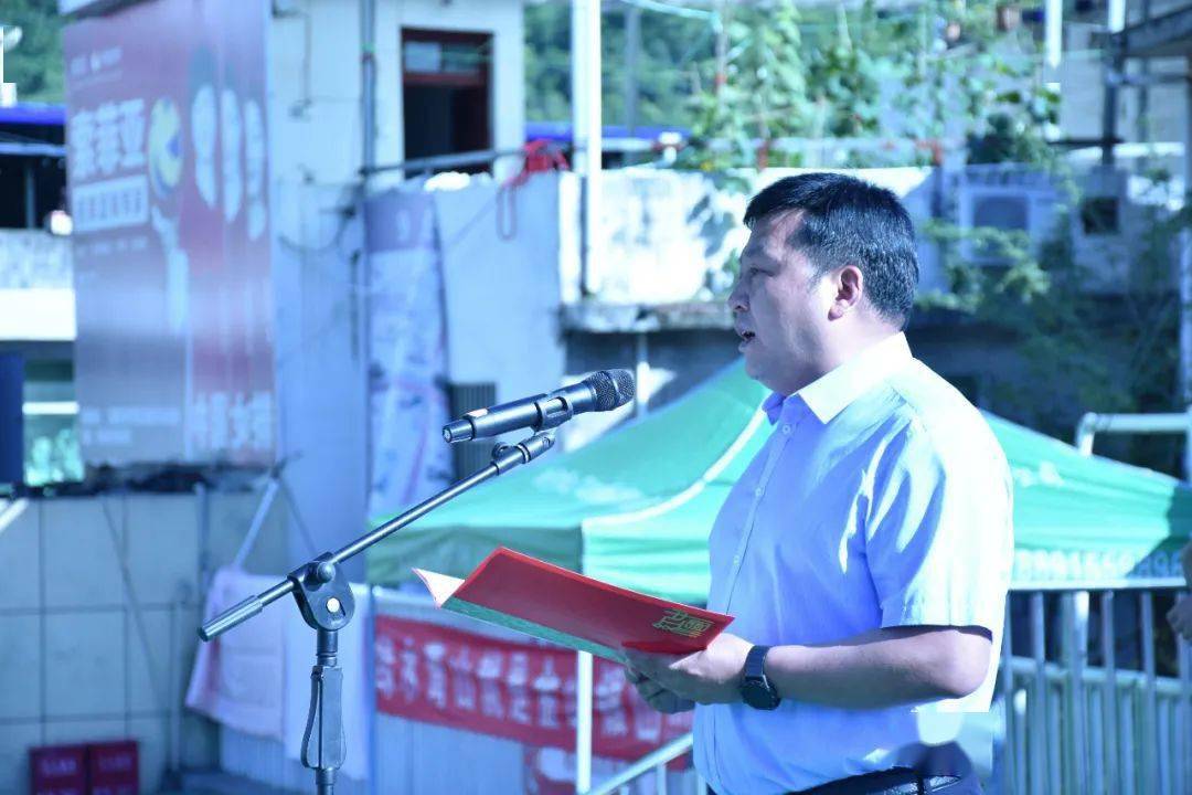 活动仪式上,高福宏宣布活动开始,李军帮致辞.