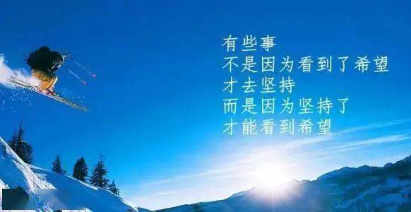 如何坚持自己的人生原则 444ae68e71eb4a00b04bf8534f483a21.jpeg