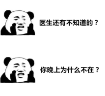 65c8c479f54e4374809925a98b0cb06a.png