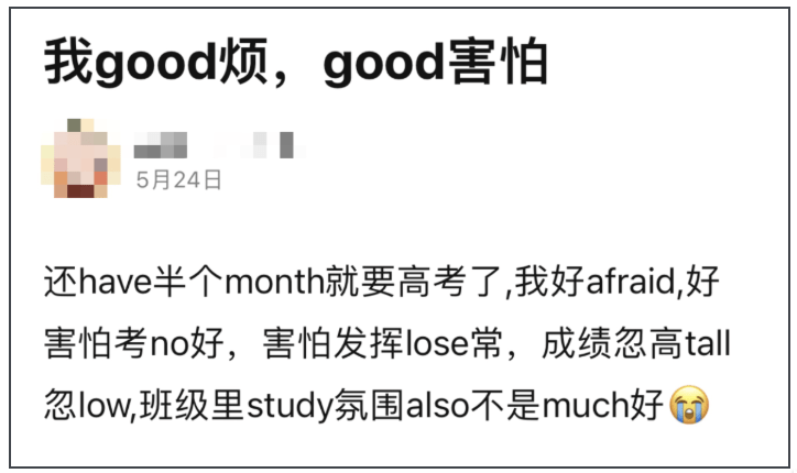 好的英语怎么读啊 6a29ed58169944238bc36e6edad8a2c2.png