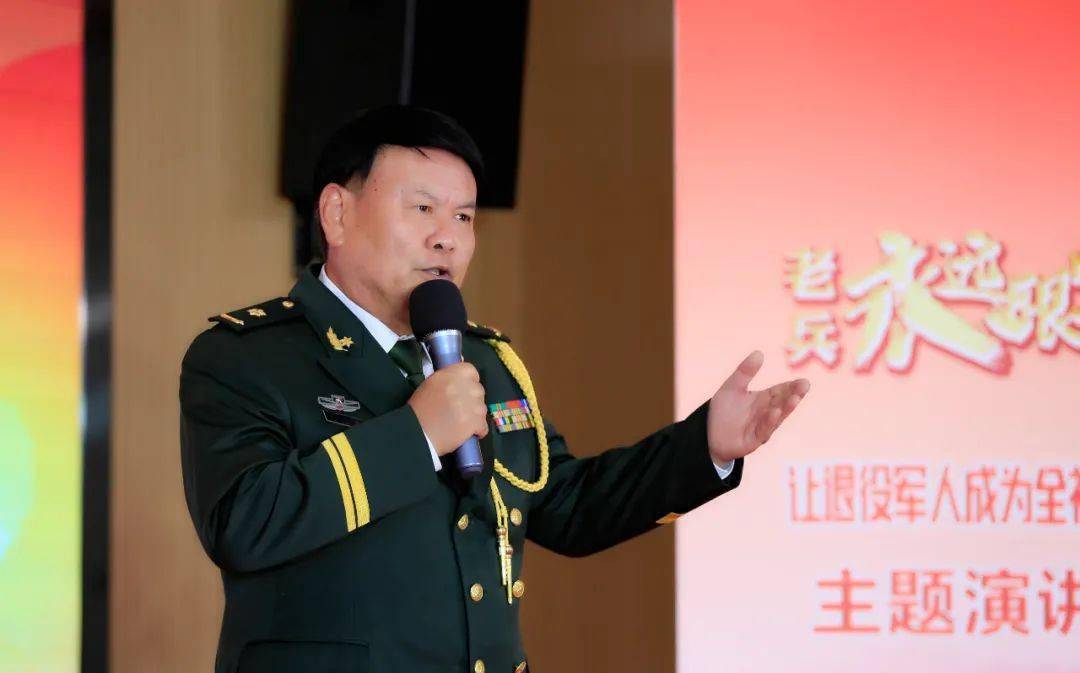 王兰武相红省退役军人事务厅领导崔进泰,周密,袁征,蒋建民,二级巡视员