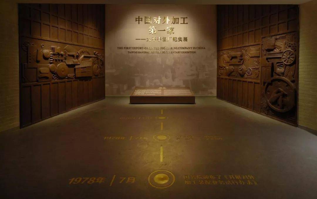 BB电子 BB平台【红色印迹】不会吧？虎门这个“地标”你还没打卡？(图3)