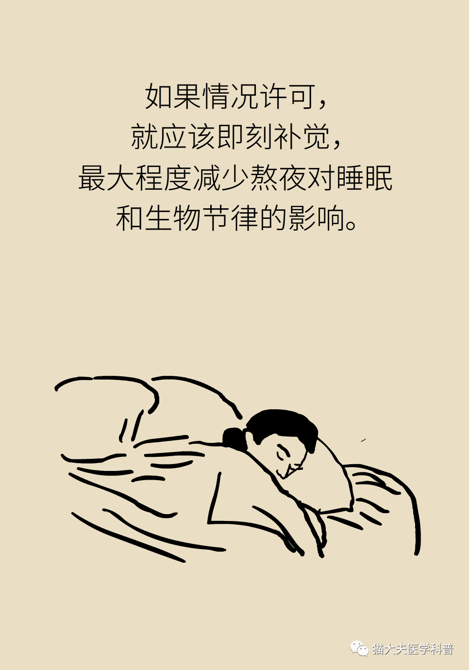b6a49943aa684b2e986721b76a9b7e1b.png