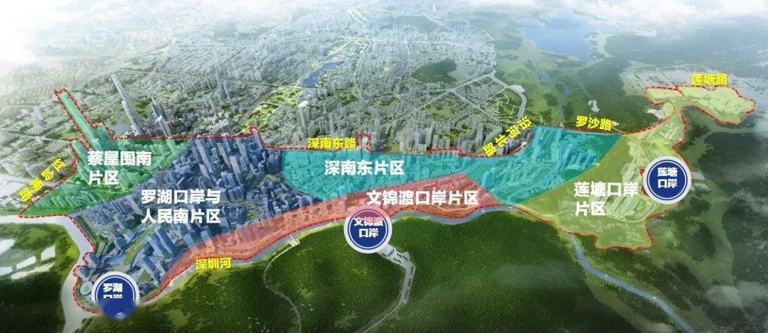 深圳各区gdp排名2021