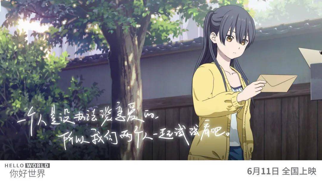 好的电影动漫 de552c239295425dace23906d72f1c9f.jpeg