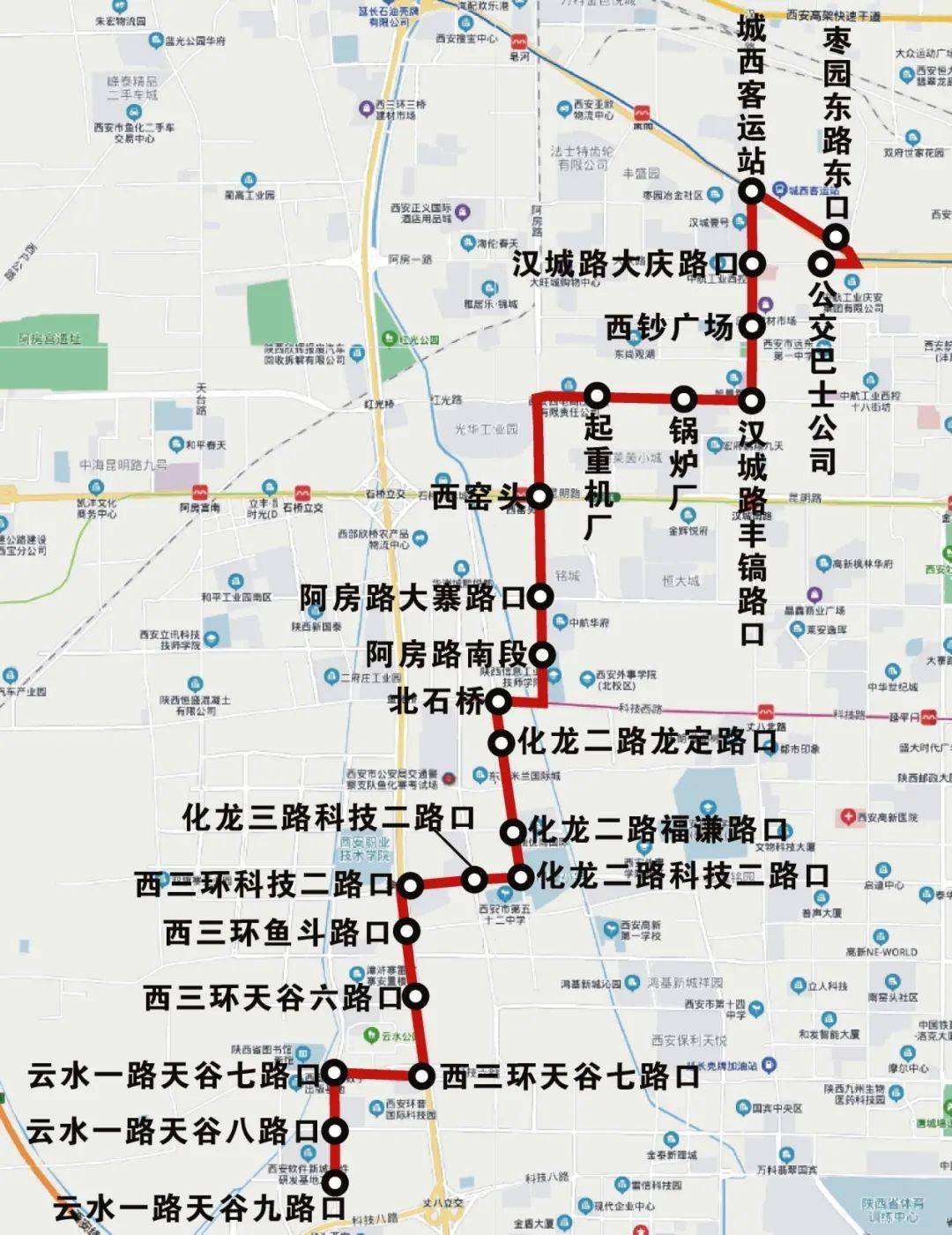 早安西安丨考生持高考准考证可免费乘坐公交车