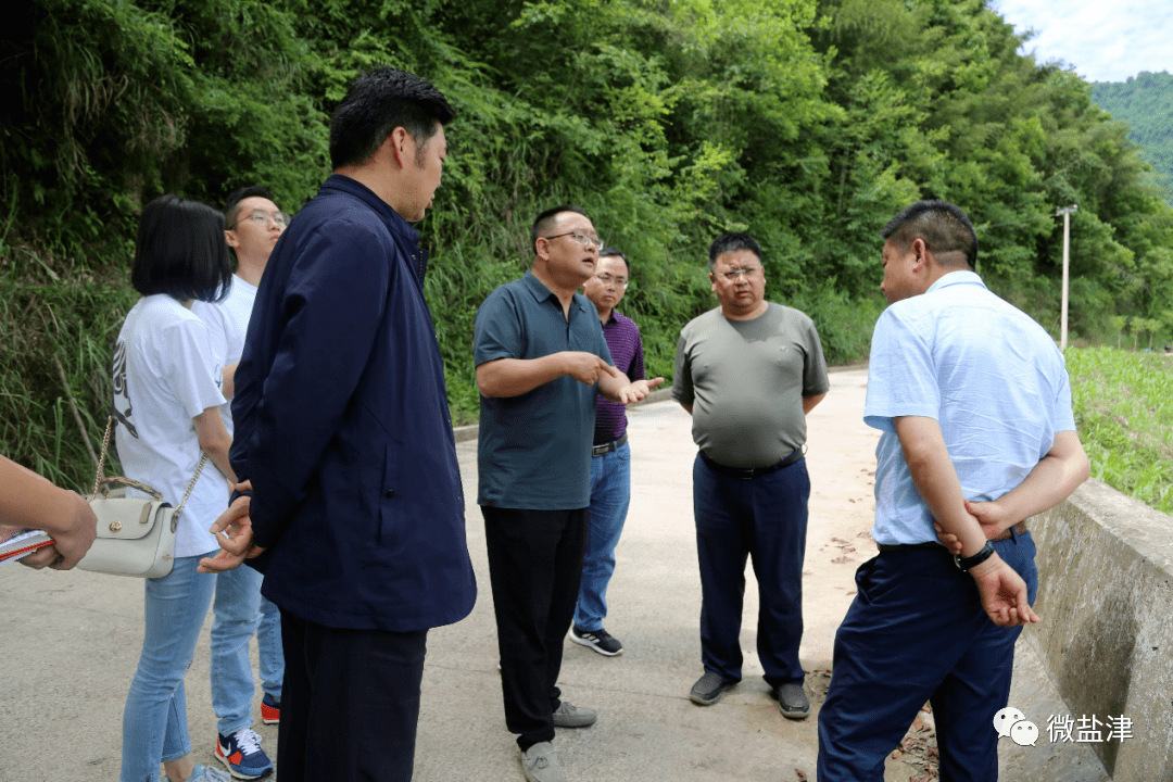 昭通市自然资源和规划局到盐津调研水库规划情况