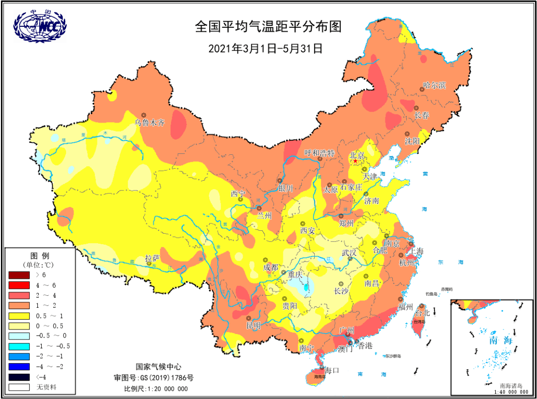 2021高考天气地图(2021高考天气地图出炉河南)