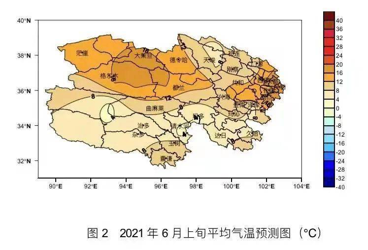 西宁市市各地县gdp_2018年广东各市GDP排名及增长率 21个市经济排行 表(3)