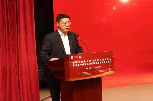 协和医院院长是谁 5096c709fd1c494da5d6d237ad6343c9.jpeg