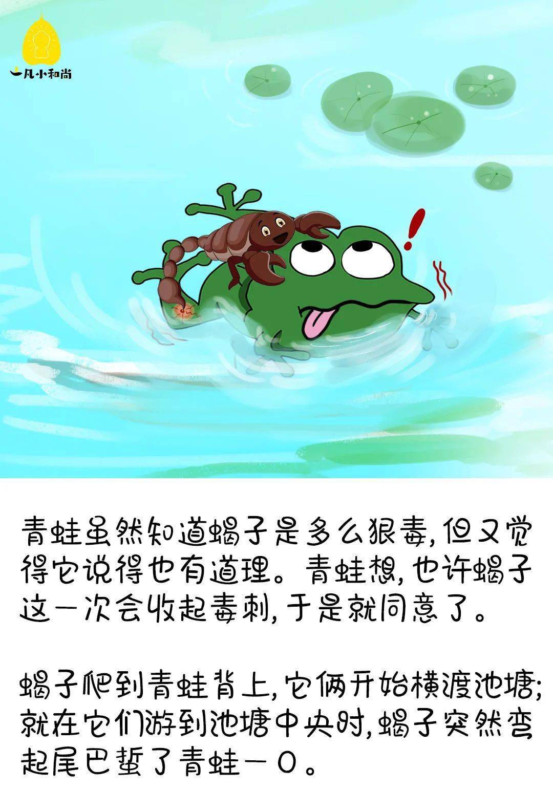 54e831e959a34cbf9f6791528152542d.jpeg