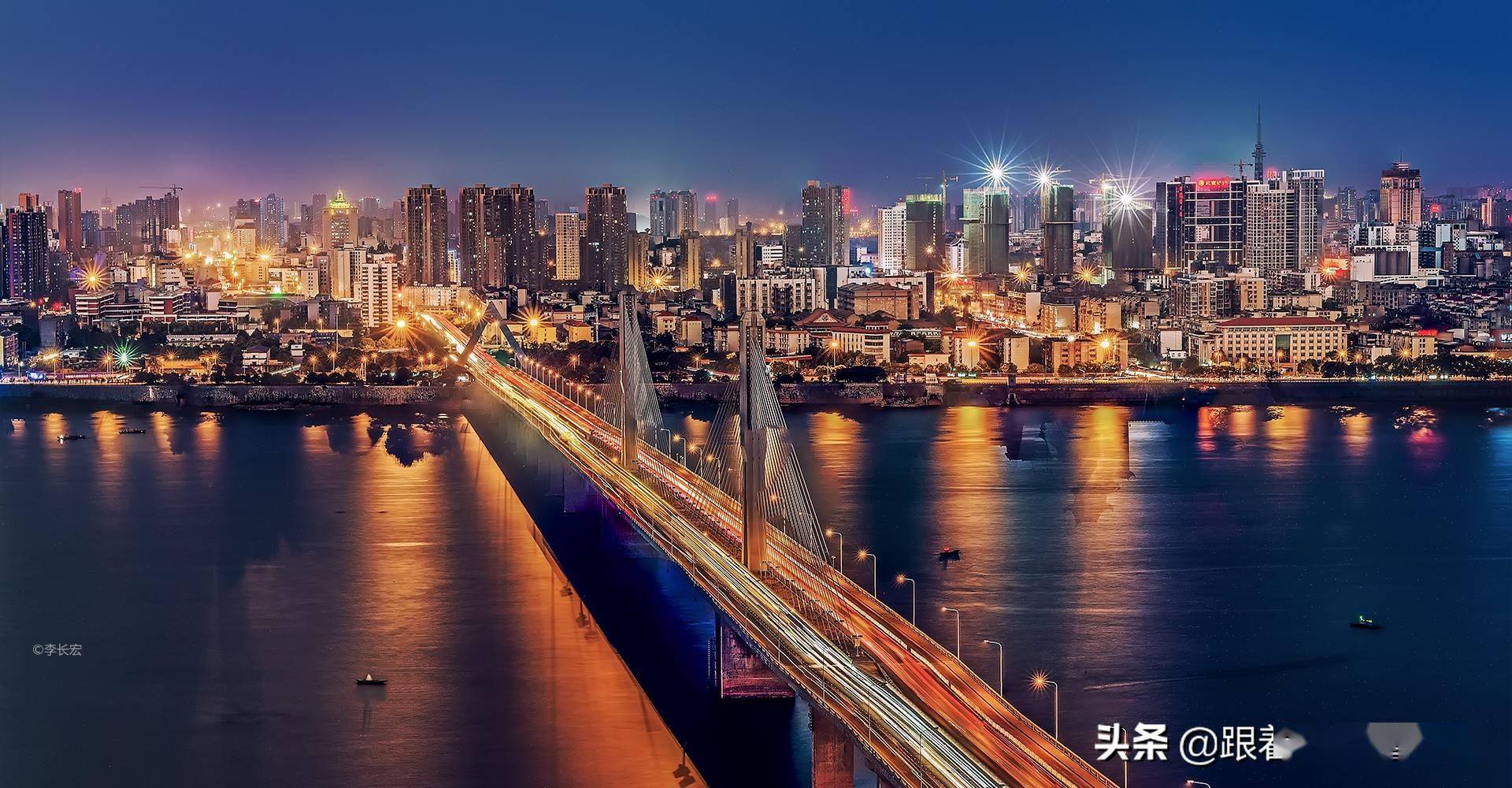 网红城市长沙是如何炼成的