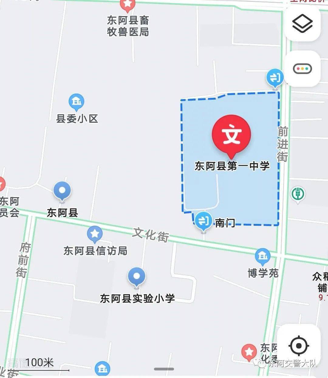 东阿县县城地图图片