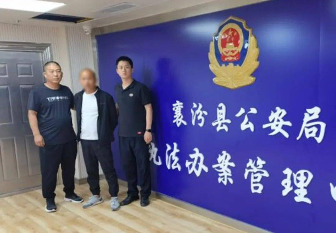 抓获涉嫌盗窃的网上逃犯李某桥,张某忠,并配合山东菏泽警方在洪洞县