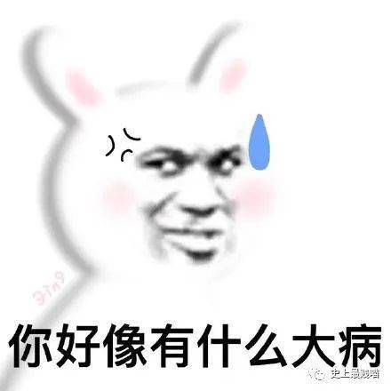 692ca48b08f84a74930c8a17fbe88ab6.jpeg