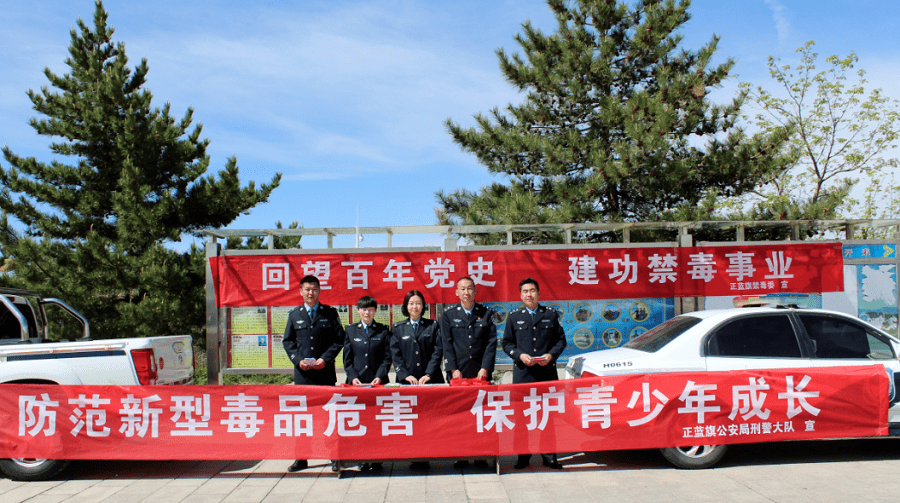 6bbcec4a245a4048ab287c27fdd4ff36.png