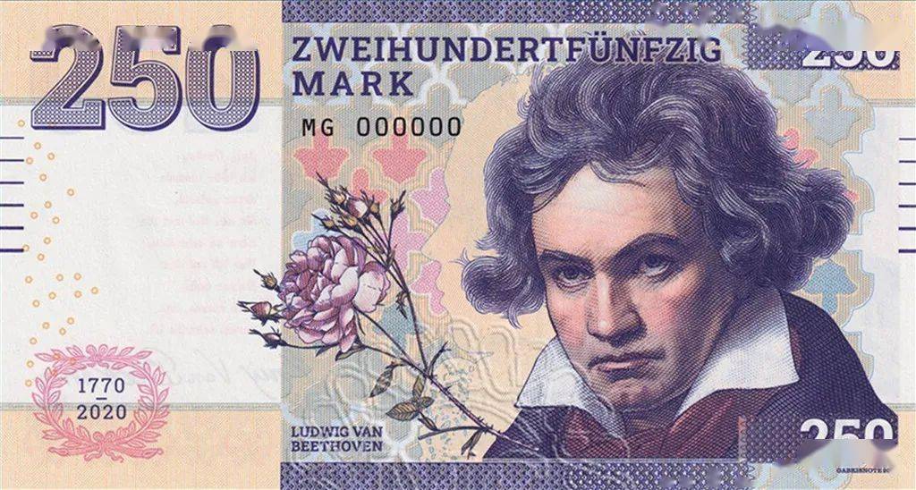 2019年,为了迎接2020年贝多芬的250周年诞辰,德国发行了一款面值为250