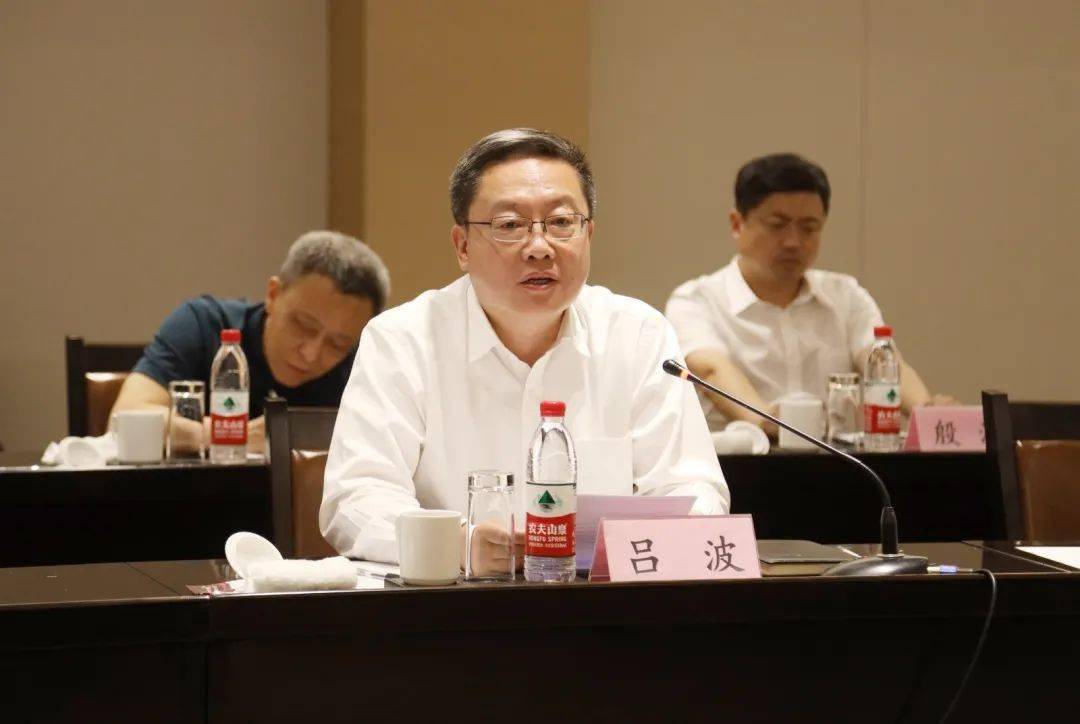 龙口市委书记吕波,即墨区委书记韩世军分别讲话,龙口市委副书记,市长