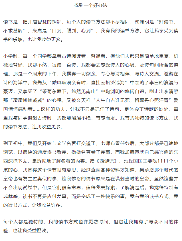 886a94129ff0486fa1c73347ff3cf6d0.png
