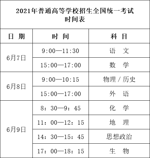 广平人口_邯郸各县眼中的各县印象 组图(2)