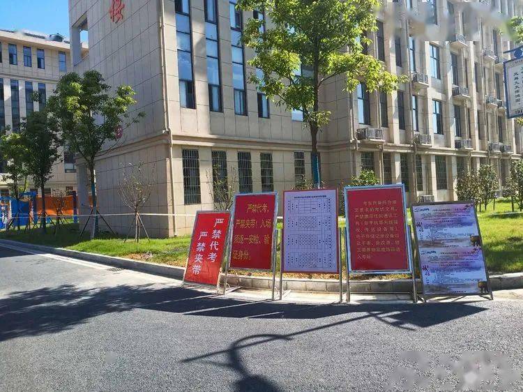2021年高考来了带你提前熟悉修水四中考点考场