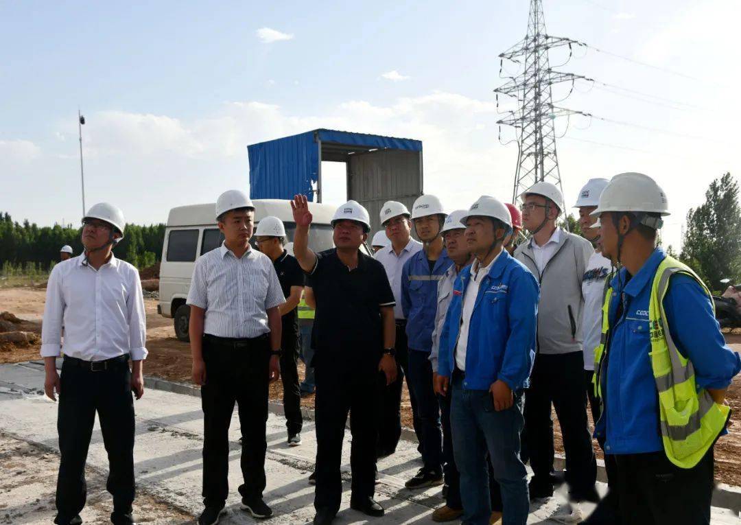 磁县县委常委县委办公室主任李永清到生活垃圾焚烧发电项目现场办公