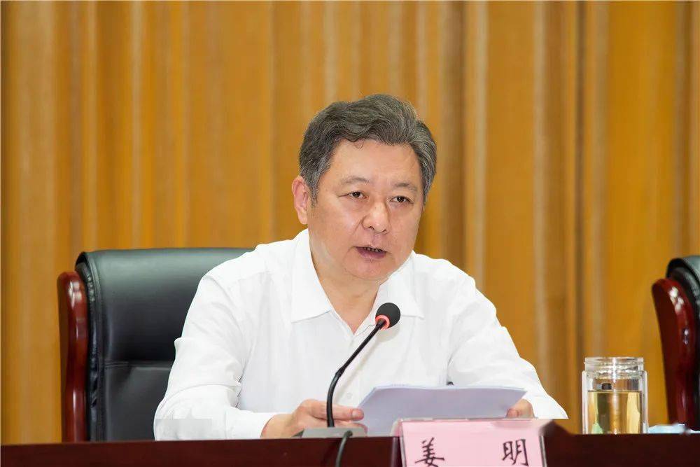 省属监狱戒毒所贯彻落实自查从宽被查从严政策推进会召开