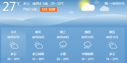 5d4ea7728c314a7c85946f37c9d9c2ac.png