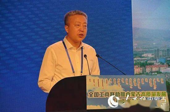 包头市委副书记,市长张锐以"包头是个什么样的城市,包头正在做什么,来