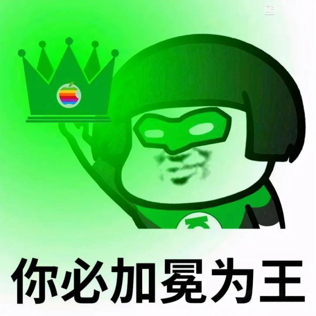 症状|钱财被盗预警！这6种手机中毒症状，赶紧看看你的手机有没有