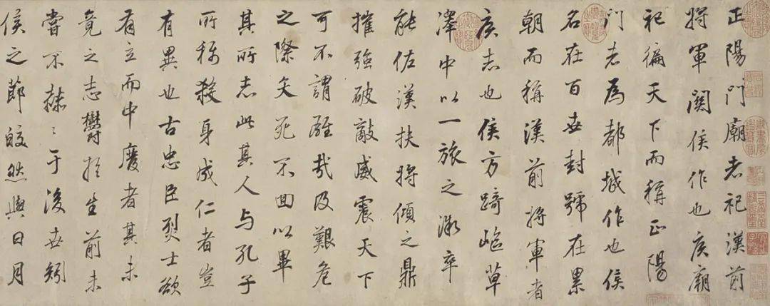 董其昌 行书《正阳门关侯庙碑卷》