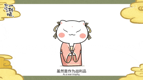 请大家去哔哩哔哩观看  国创区搜索《如果历史是一群喵》第六季即可